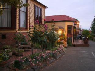 Daylesford and Macedon Ranges Australia Last Minute Discount Code Agoda.com
