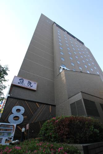 Sapporo Japon Code de réduction de dernière minute Booking.com