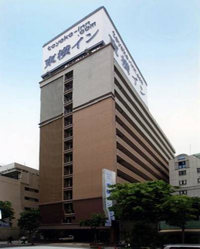 Osaka Japón Último Minuto Código de Descuento Booking.com