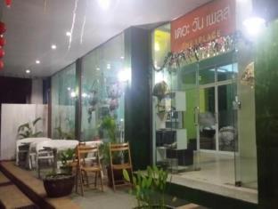 Hat Yai Thailand Last Minute Discount Code Agoda.com