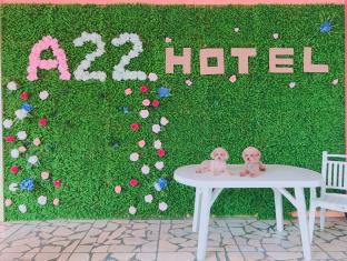Taoyuan Taiwan Last Minute Discount Code Agoda.com
