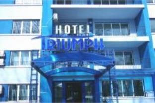 Braila Romania Last Minute Discount Code Agoda.com