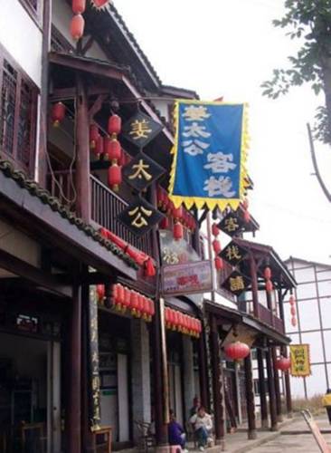 Guangyuan China Last-Minute-Rabattcode Booking.com