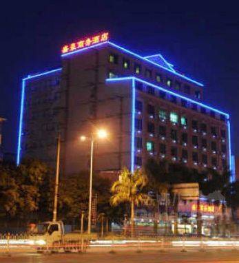 Yulin China Last Minute Discount Code Booking.com
