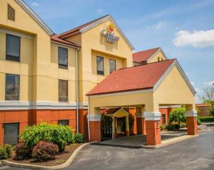 Florence (KY) United States Last Minute Discount Code Agoda.com
