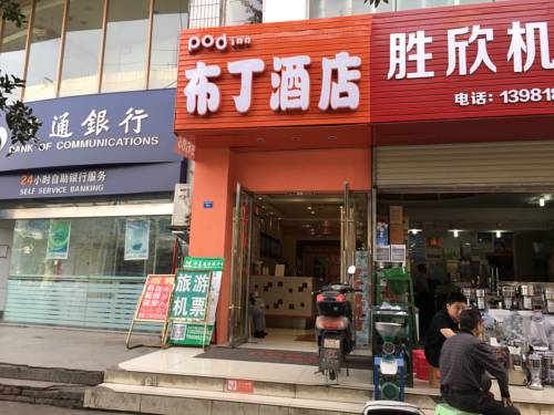 Chengdu China Laatste minuut Kortingscode Booking.com
