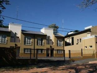 Puerto Iguazu Argentina Last Minute Discount Code Agoda.com