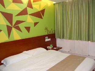 Hengshui China Last Minute Discount Code Agoda.com