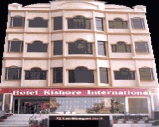 Amritsar India Last Minute Discount Code Agoda.com