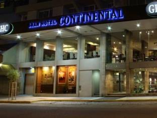 Mar Del Plata Argentina Last Minute Discount Code Agoda.com