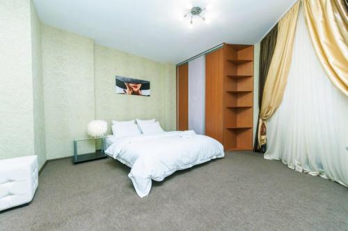 Kiev Ukraine Last Minute Discount Code Agoda.com