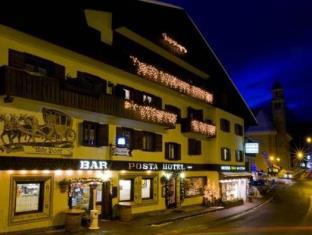 Sappada Italy Last Minute Discount Code Agoda.com