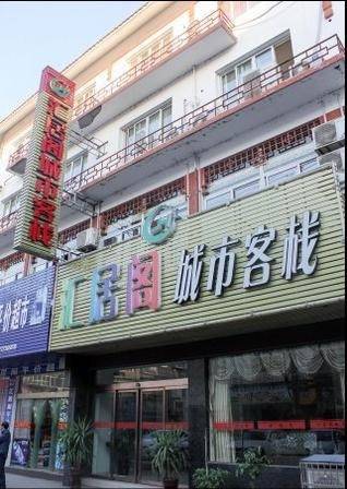 Jingzhou Chine Code de réduction de dernière minute Booking.com