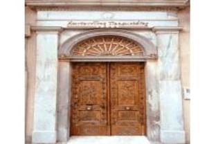 Patra Greece Last Minute Discount Code Agoda.com
