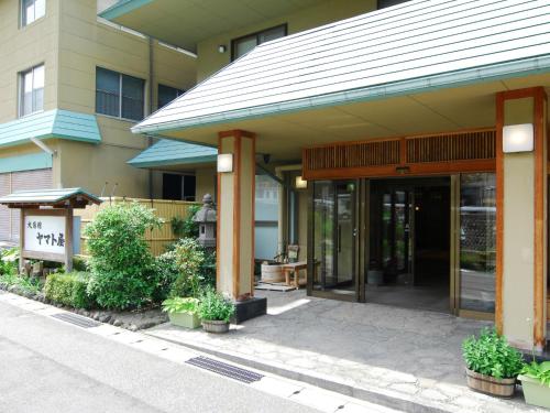 Nagano Japan Last Minute Discount Code Agoda.com