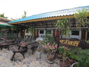 Kanchanaburi Thailand Last Minute Discount Code Agoda.com