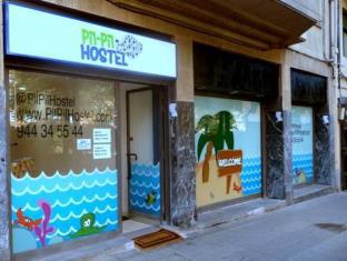 Bilbao Spain Last Minute Discount Code Agoda.com