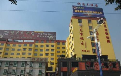 Foshan China Laatste minuut Kortingscode Booking.com