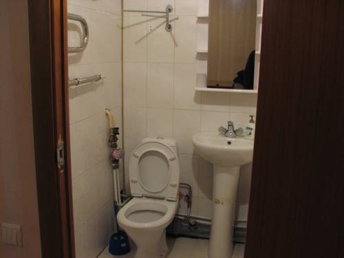 Jekaterinburg Russland Last-Minute-Rabattcode Booking.com