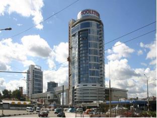 Dnipro Ukraine Last Minute Discount Code Agoda.com