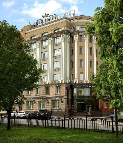 Poltava Ukraine Last Minute Discount Code Agoda.com