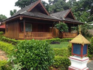 Pindaya Myanmar Last Minute Discount Code Agoda.com