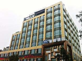 Hangzhou China Last Minute Discount Code Agoda.com