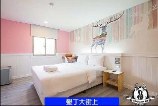 Kenting Taiwan Last Minute Discount Code Agoda.com
