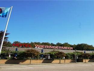 Wieringerwerf Netherlands Last Minute Discount Code Agoda.com