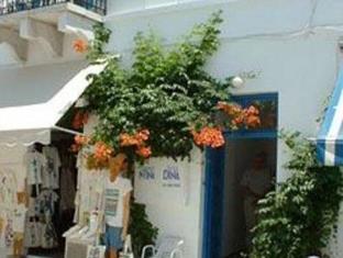 Paros Island Greece Last Minute Discount Code Agoda.com