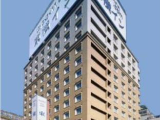 Kurume Japan Last Minute Discount Code Agoda.com