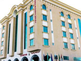 Doha Qatar Last Minute Discount Code Agoda.com