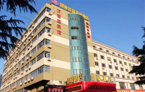 Weihai China Last-Minute-Rabattcode Booking.com