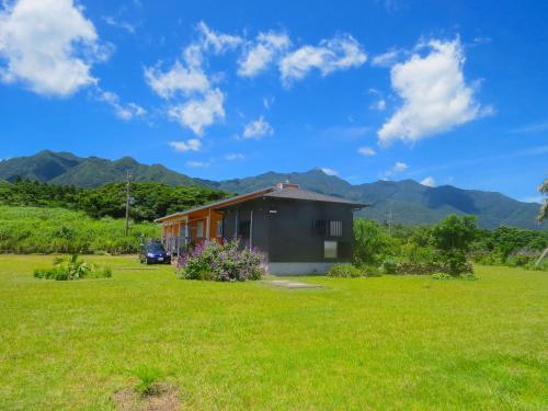 Yakushima Japan Last Minute Discount Code Agoda.com