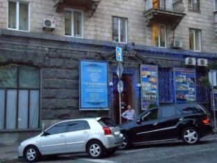 Kiev Ukraine Last Minute Discount Code Agoda.com