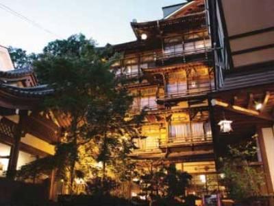 Nagano Japan Last Minute Discount Code Agoda.com