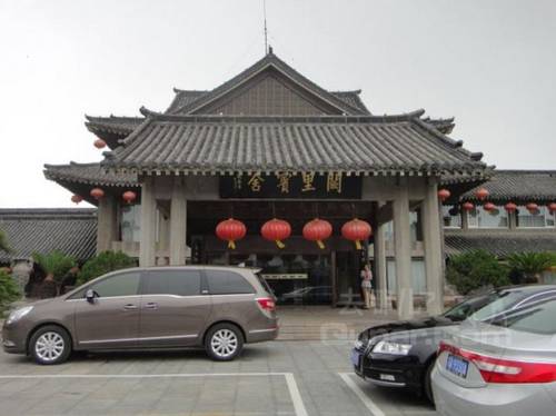 Qufu China Last-Minute-Rabattcode Booking.com
