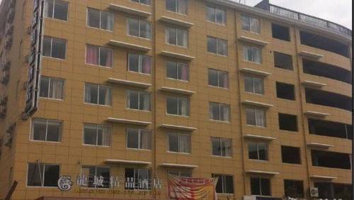 Longquan Chine Code de réduction de dernière minute Booking.com