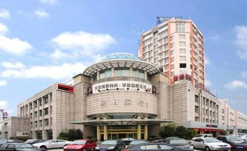Hangzhou China Laatste minuut Kortingscode Booking.com