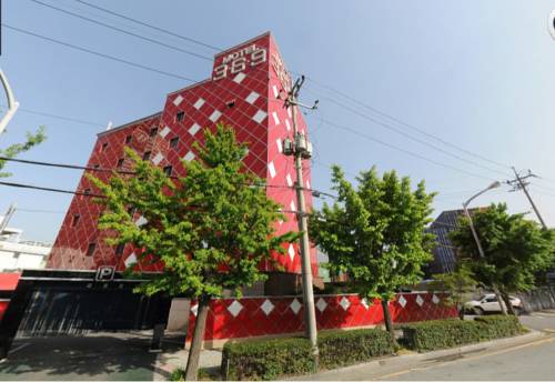 Busan Corea del Sur Último Minuto Código de Descuento Booking.com