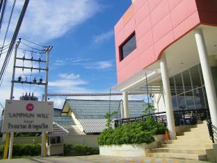 Lamphun Thailand Last Minute Discount Code Agoda.com
