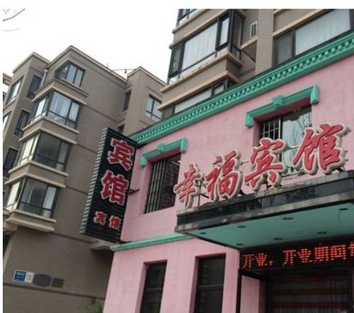Fushun China Last-Minute-Rabattcode Booking.com