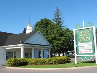 Kingston (ON) Canada Last Minute Discount Code Agoda.com