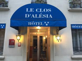 Paris France Last Minute Discount Code Agoda.com