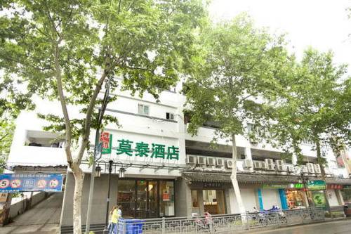 Nanjing China Last-Minute-Rabattcode Booking.com