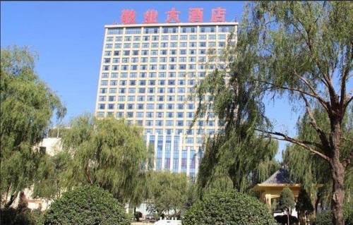 Shijiazhuang China Last Minute Discount Code Booking.com