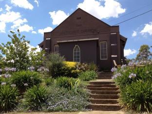 Gundagai Australia Last Minute Discount Code Agoda.com