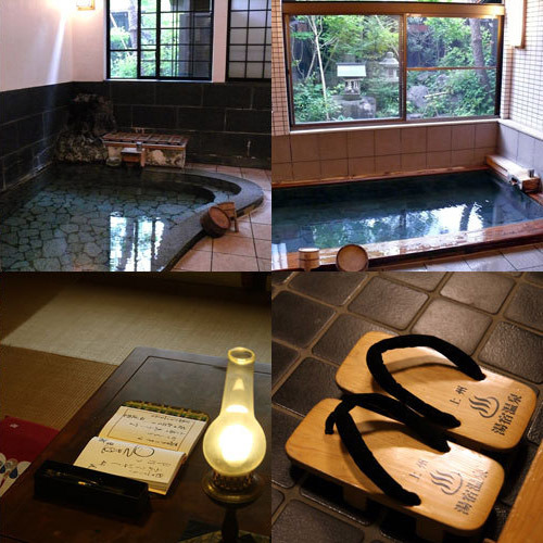 Minakami Japan Last Minute Discount Code Agoda.com