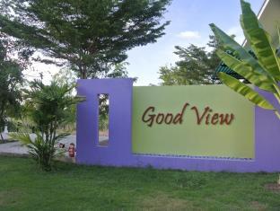 Buriram Thailand Last Minute Discount Code Agoda.com