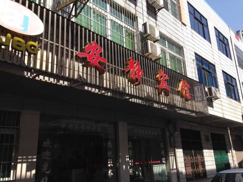 Huanggang China Last Minute Discount Code Booking.com